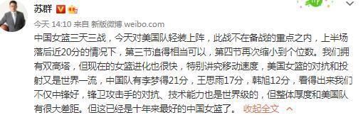 罗马诺的报道，曼城继续争取从河床签下阿根廷17岁的天才中场埃切维里，俱乐部之间以及曼城和球员之间仍然在继续接触。